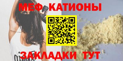 MDMA Premium VHQ Первоуральск