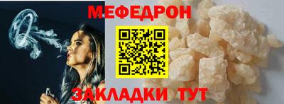 бутик Пенза