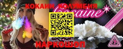MDMA Premium VHQ Первоуральск