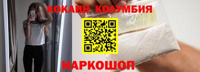 MDMA Premium VHQ Первоуральск