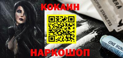 стаф Партизанск