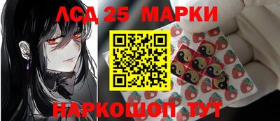 бутик Пенза