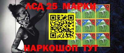 бутик Пенза
