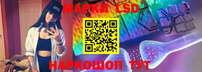 MDMA Premium VHQ Первоуральск