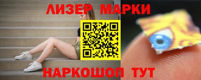MDMA Premium VHQ Первоуральск