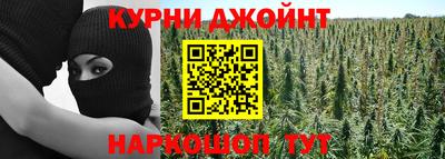 стаф Партизанск