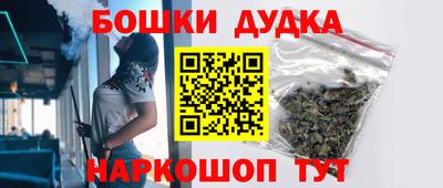 стаф Партизанск