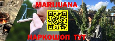 стаф Партизанск