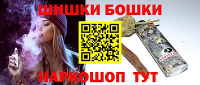 MDMA Premium VHQ Первоуральск