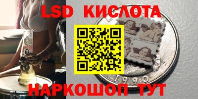 MDMA Premium VHQ Первоуральск