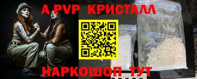 MDMA Premium VHQ Первоуральск
