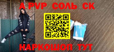 MDMA Premium VHQ Первоуральск