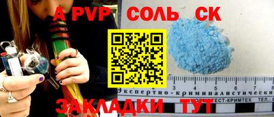 MDMA Premium VHQ Первоуральск