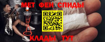 MDMA Premium VHQ Первоуральск