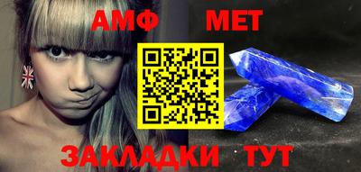 MDMA Premium VHQ Первоуральск