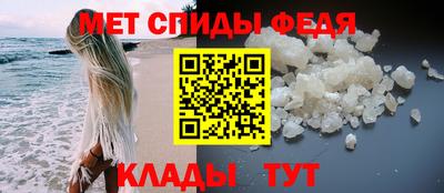 MDMA Premium VHQ Первоуральск