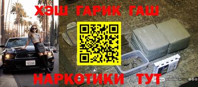 MDMA Premium VHQ Первоуральск