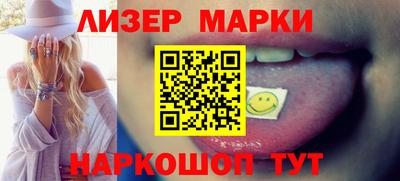 MDMA Premium VHQ Первоуральск