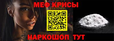MDMA Premium VHQ Первоуральск