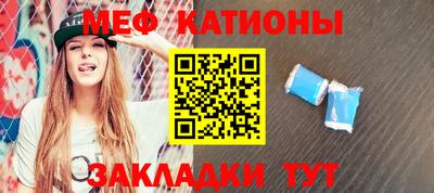 MDMA Premium VHQ Первоуральск