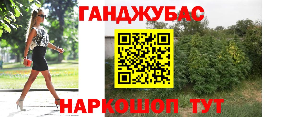 Конопля ГИДРОПОН Сатка